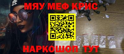 стаф Бузулук
