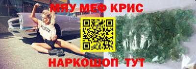 a pvp Бугуруслан