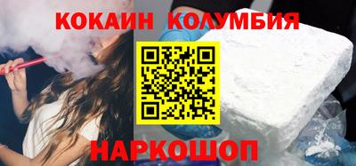 a pvp Бугуруслан