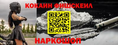 a pvp Бугуруслан