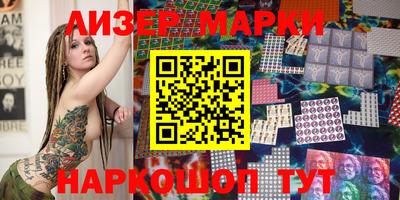 стаф Бузулук