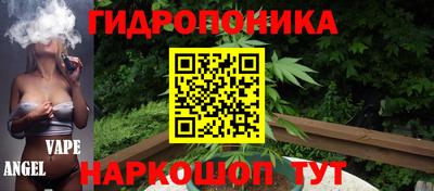 a pvp Бугуруслан