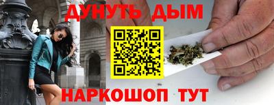 стаф Бузулук