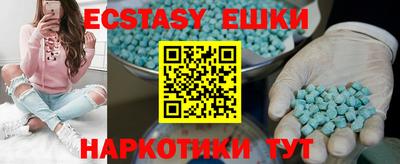 a pvp Бугуруслан