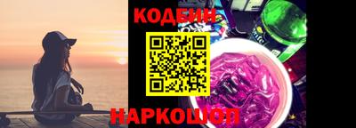 a pvp Бугуруслан