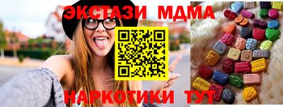 стаф Бузулук