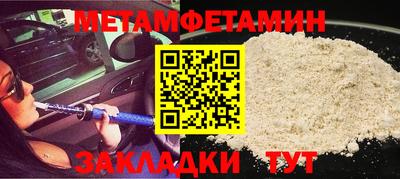 тгк Будённовск