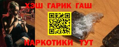 стаф Бузулук