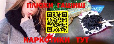 тгк Будённовск
