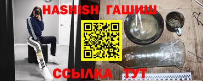 a pvp Бугуруслан
