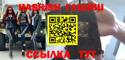 стаф Бузулук