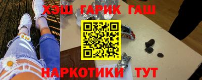 стаф Бузулук