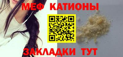 тгк Будённовск