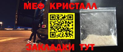 a pvp Бугуруслан